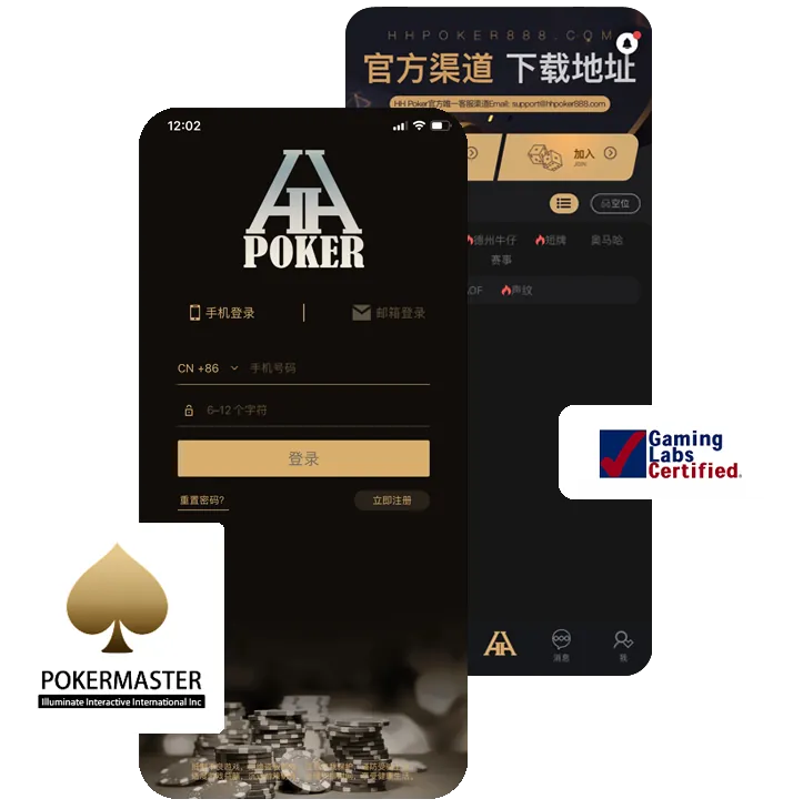 德扑圈链接官网